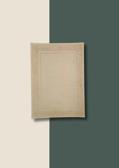 A4 Journal Sheets - Geometric (200 Sheets)